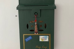  : HK Letter Box in green chalk paint