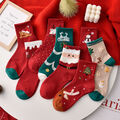 Comprar ahora:  Christmas Socks Mid-Calf Socks Christmas Gifts - 100pcs