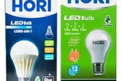 Sell: Light Bulb