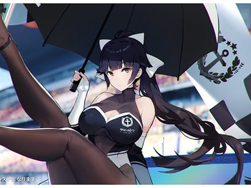 In Search Of: ISO Azur Lane Race queen cosplays (except Baltimore)