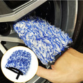 Buy Now: Box of 33 Car/Multi-Purpose Cleaning Cloths