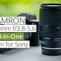For Rent: Tamron 28-200mm f/2.8-5.6- Di III RXD for Sony FE mount