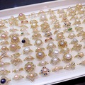 Comprar ahora: 50PC Light Luxury Freshwater Pearl Open Adjustable Ring