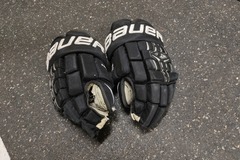 Verkaufen mit Online-Zahlungen: Bauer Nexus 800 Handschuhe 