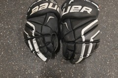 Verkaufen mit Online-Zahlungen: Bauer Vapor X 100