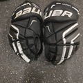 Verkaufen mit Online-Zahlungen: Bauer Vapor X 100