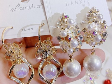 Buy Now: 40 pairs of light luxury, high-end and touching Yuji earrings