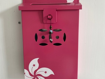  : HK Letter Box in pink lacquer