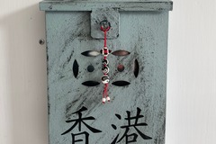  : HK Letter Box in iceblue vintage