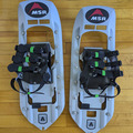 Renting out with online payment: MSR Denali Ascent Snowshoes