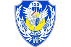 Військові: Системний адміністратор до 135 ОБУ ДШВ