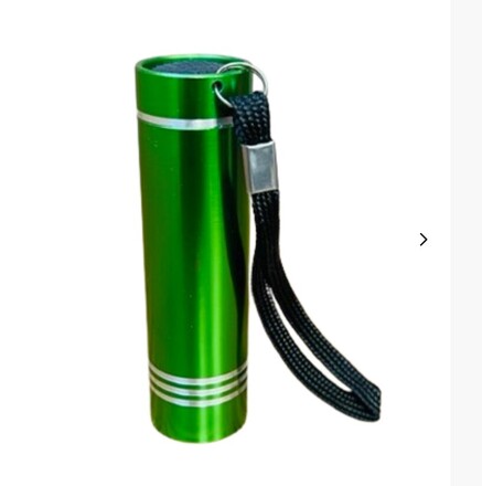 Searcher COB Flashlight – 80 Lumen