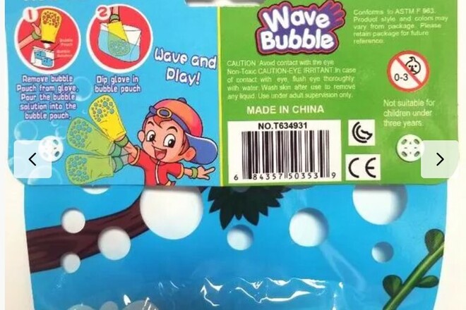Wave Bubbles Glove Toy – Assorted Characters
