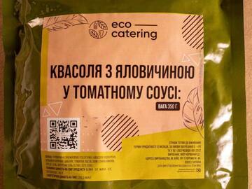 Manufacturers: Квасоля з яловичиною з томатним соусом: