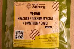 Виробники: Vegan. Квасоля з соєвим м’ясом у томатному соусі