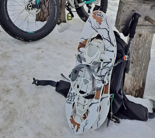 TSL 227 lumikengät