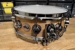 Selling with online payment: MINT DW Collectors 5x14" TRUESONIC snare drum in satin maple