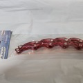 Verkaufen mit Online-Zahlungen: t-blade Stabis rot 256