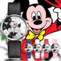 Comprar ahora: 40 Pcs Cartoon Mickey Quartz Wristwatches