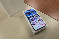 Haz una oferta: iPhone 15 Pro Max 1tb Blue