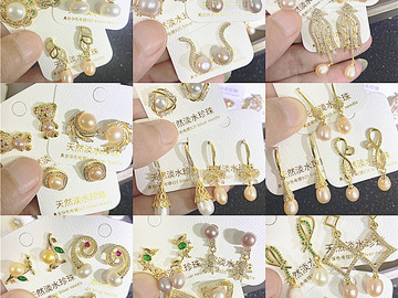 Comprar ahora: 50pairs 925 silver needle pearl earrings zircon earrings