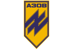 Military: Менеджер бізнес-партнерств до бригада Азова