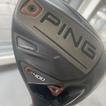 Sell with online payment: Ping g400