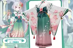 Selling with online payment: Kokkoro (Princess Connect, New Year Ver)