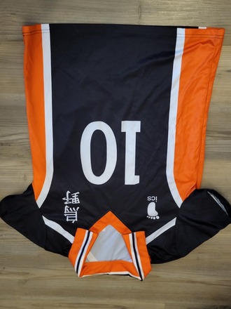Shoyo Hinata uniform (from Haikyu!!)