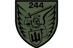 Військові: Кухар, військовослужбовець до 244 ОБ 112 ОБр Сил ТРО