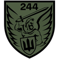 Military: Кухар, військовослужбовець до 244 ОБ 112 ОБр Сил ТРО