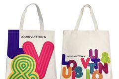 Comprar ahora: Louis Vuitton Novelty Canvas Eco Tote bag Shenzhen exhibition 202