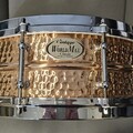 Selling with online payment: WorldMax Vintage Classic Hammered Bronze, 5x14 snare