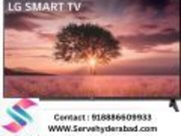 Make An Offer: ServeHyderabad - LG TV Service Center in Boduppal Hyderabad | 888