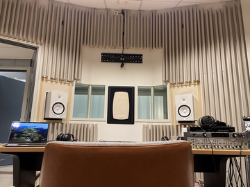 Vuokrataan: Professional music studio