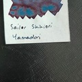 Selling: Sailor Shikiori Yamadori 5ml Sample