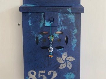  : HK Letter Box in blue vintage 
