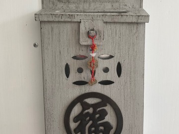  : HK Letter Box in marbled grey vintage
