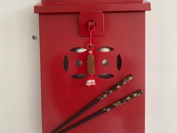  : HK Letter Box in red lacquer