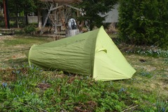 Renting out (per day): Vaude acro 1-2Hlö Teltta