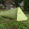 Renting out (per day): Vaude acro 1-2Hlö Teltta