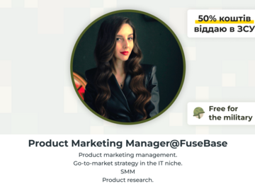 Платні сесії: Запуск Go-To-Market стратегії