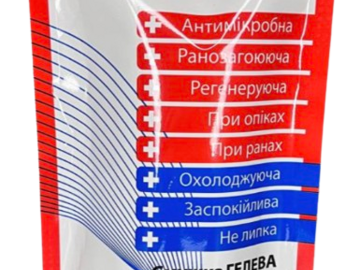 Виробники: Бинт гелевий антимікробний «ОпікУн» ® 10х50 см (1 шт. в уп.)