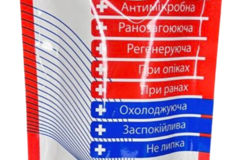 Виробники: Пов'язка гелева антимікробна «ОпікУн» ® (10х50 см)