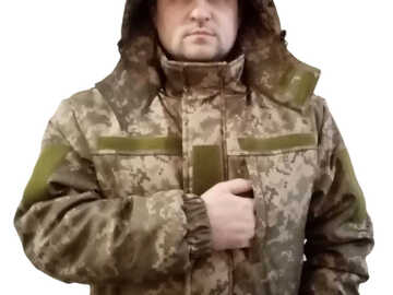 Виробники: #Куртка утеплена колір Піксель ЗИМА, виробник Проспероус