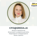 Paid mentorship: Побудова системи обліку та збору даних