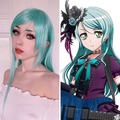 Selling with online payment: Pale Teal Wavy Wig