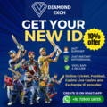 Comprar ahora: What is an  Online Cricket ID in Cricket Betting?