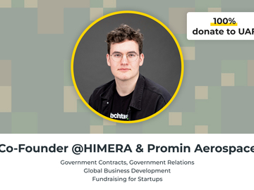Paid mentorship: Fundraising and Startup Investments for MilitaryTech