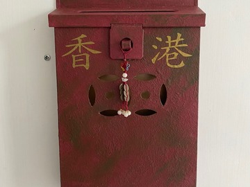  : HK Letter Box in burgundy vintage